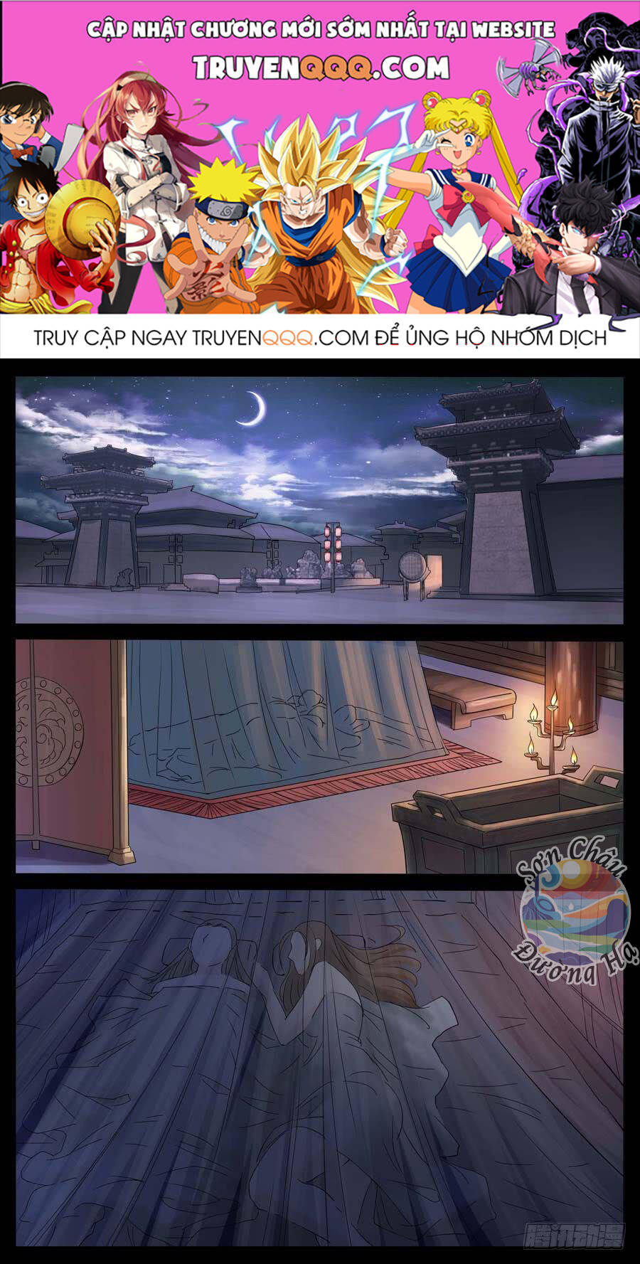 Địa Tiếp Nhân Chapter 175 - Trang 2