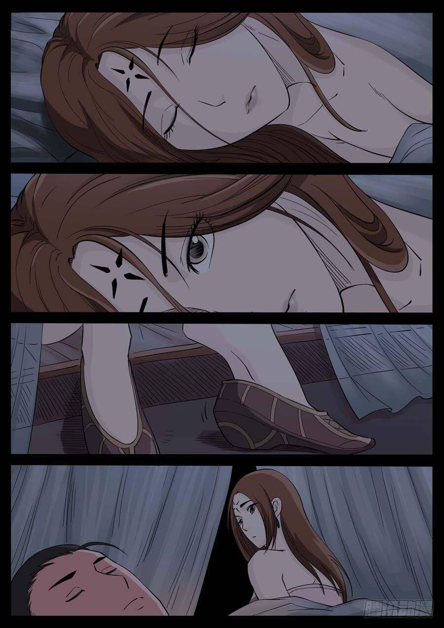 Địa Tiếp Nhân Chapter 175 - Trang 2