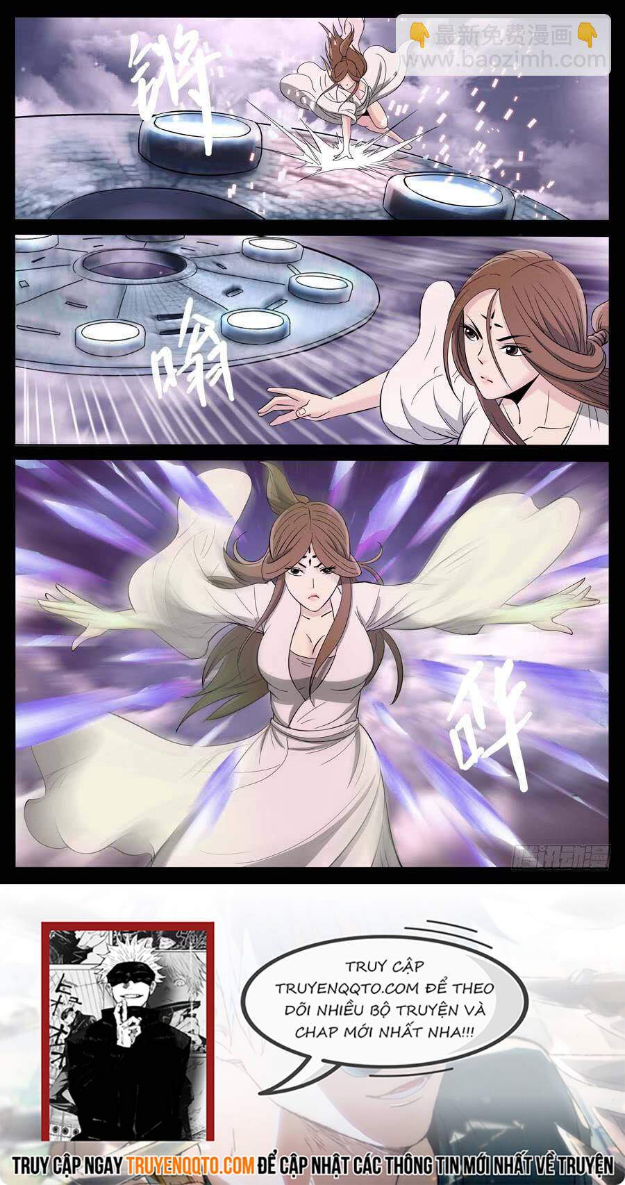 Địa Tiếp Nhân Chapter 175 - Trang 2