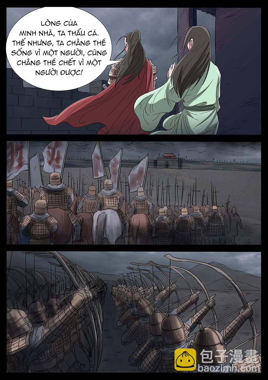 Địa Tiếp Nhân Chapter 176 - Trang 2