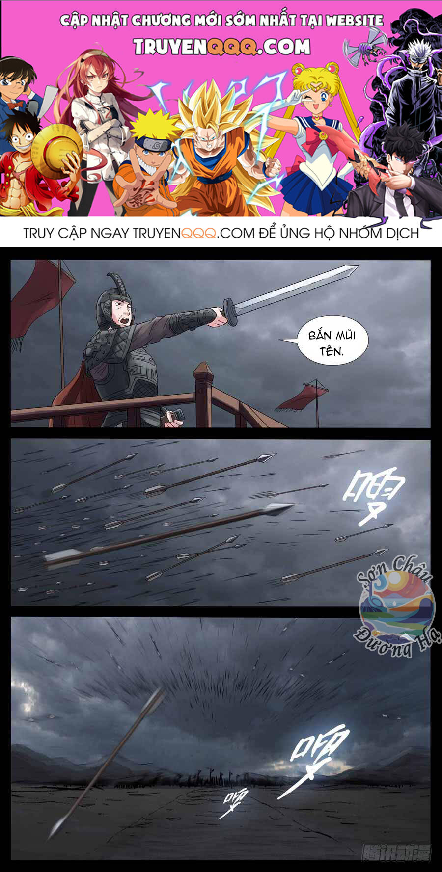 Địa Tiếp Nhân Chapter 177 - Trang 2