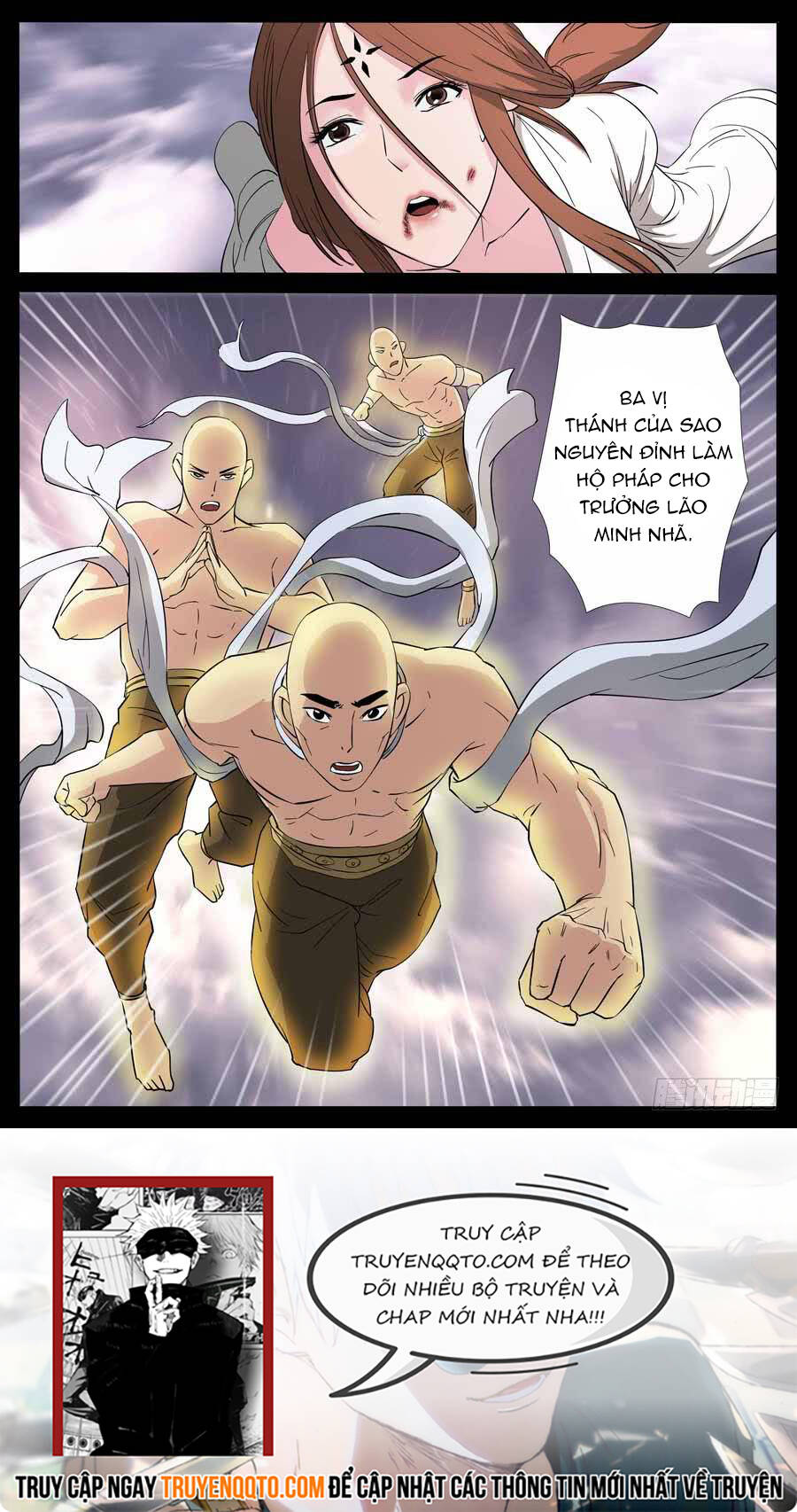 Địa Tiếp Nhân Chapter 177 - Trang 2