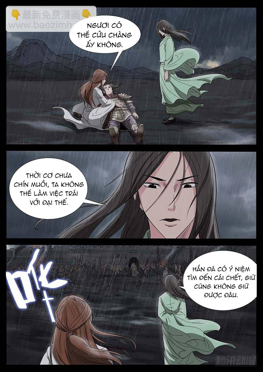 Địa Tiếp Nhân Chapter 178 - Trang 2