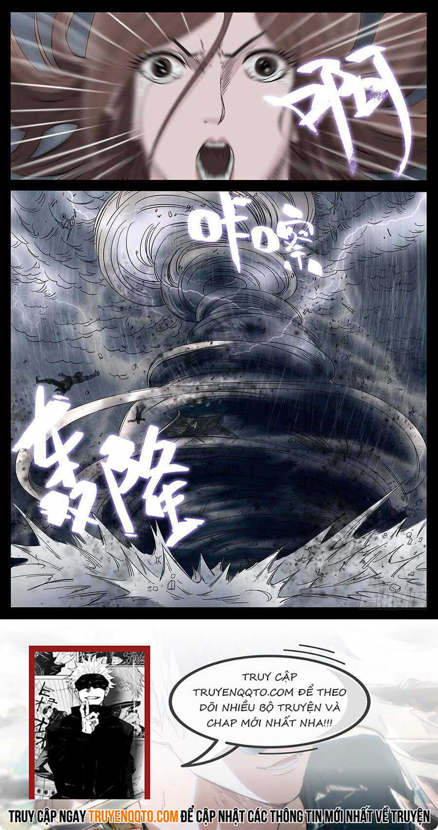 Địa Tiếp Nhân Chapter 178 - Trang 2