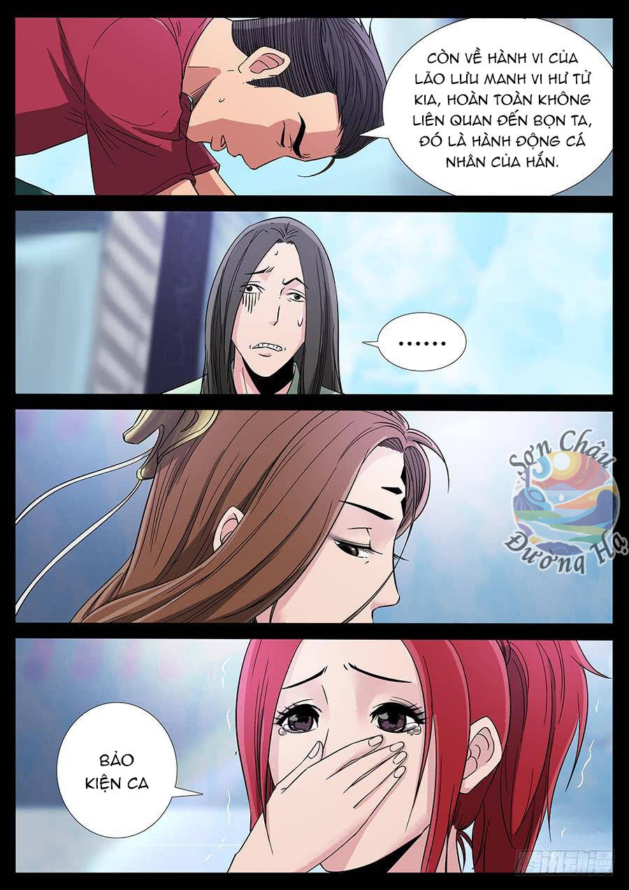 Địa Tiếp Nhân Chapter 181 - Trang 2