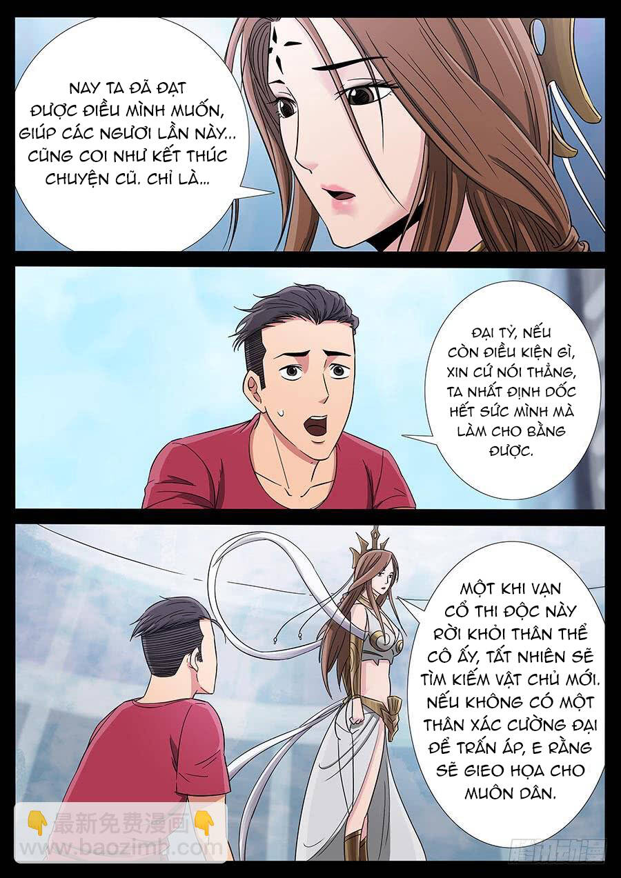Địa Tiếp Nhân Chapter 181 - Trang 2