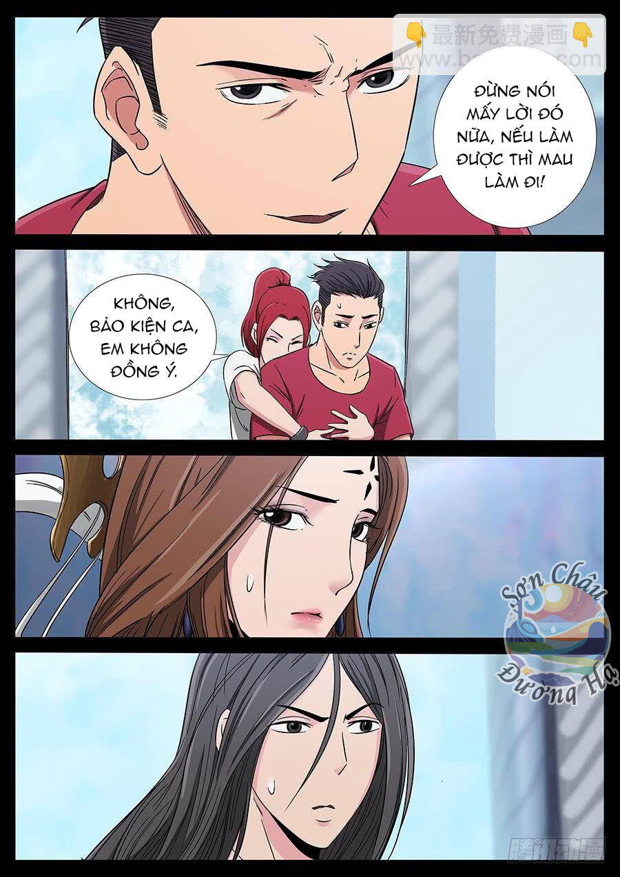 Địa Tiếp Nhân Chapter 181 - Trang 2