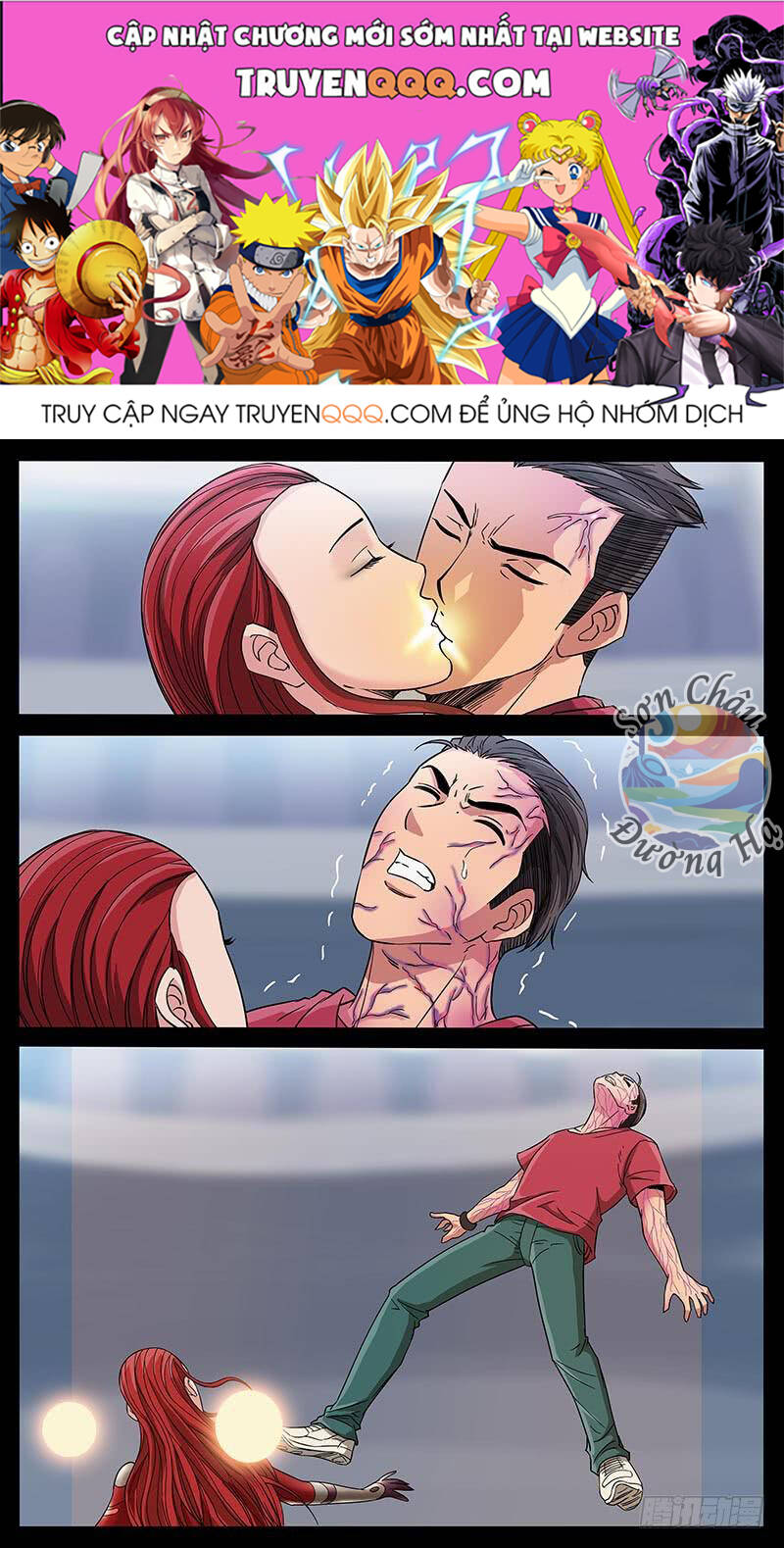 Địa Tiếp Nhân Chapter 183 - Trang 2