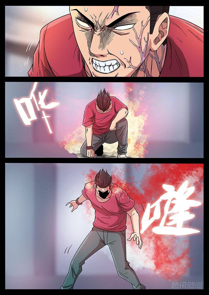 Địa Tiếp Nhân Chapter 183 - Trang 2