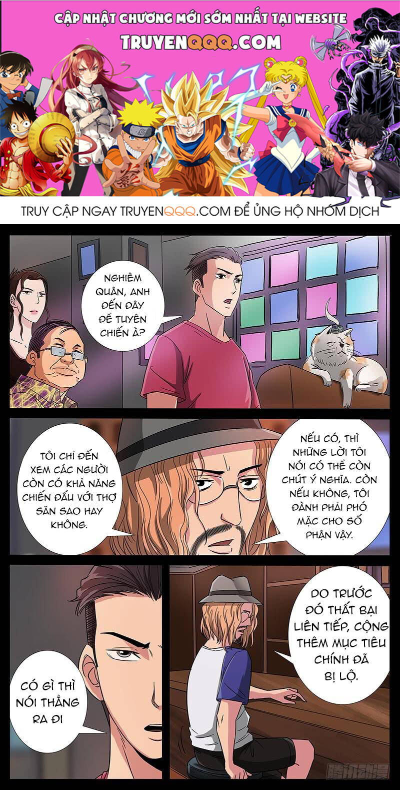 Địa Tiếp Nhân Chapter 184 - Trang 2