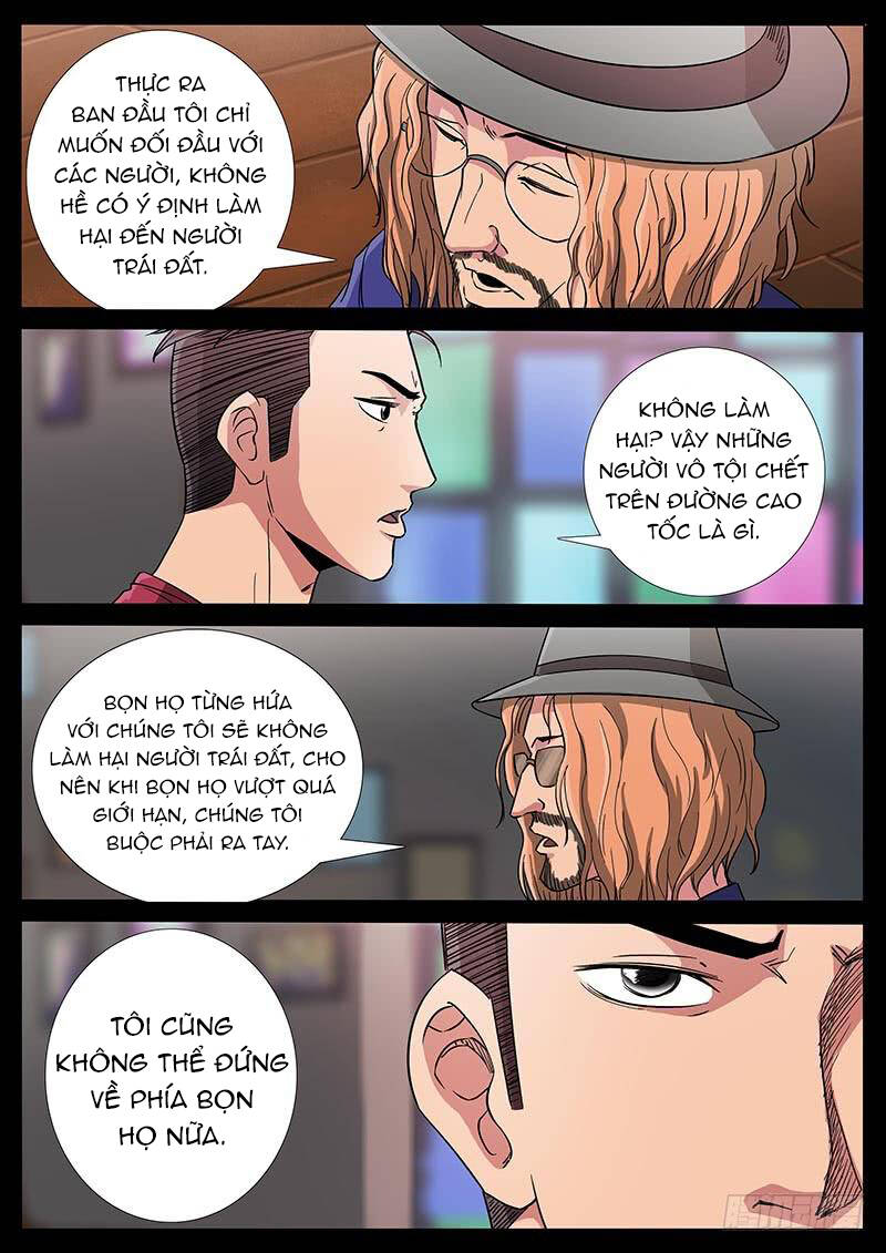 Địa Tiếp Nhân Chapter 184 - Trang 2