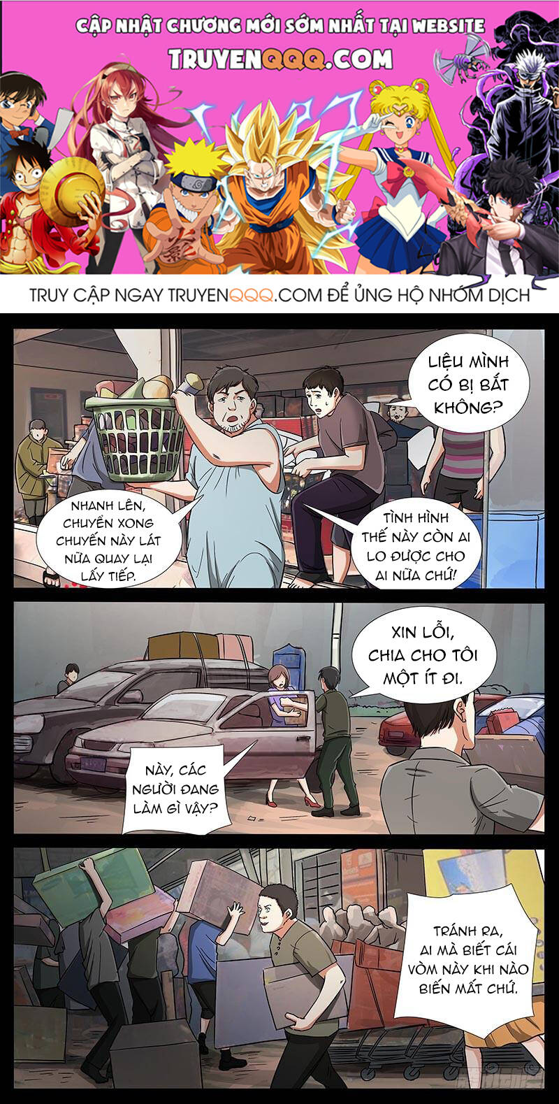 Địa Tiếp Nhân Chapter 185 - Trang 2