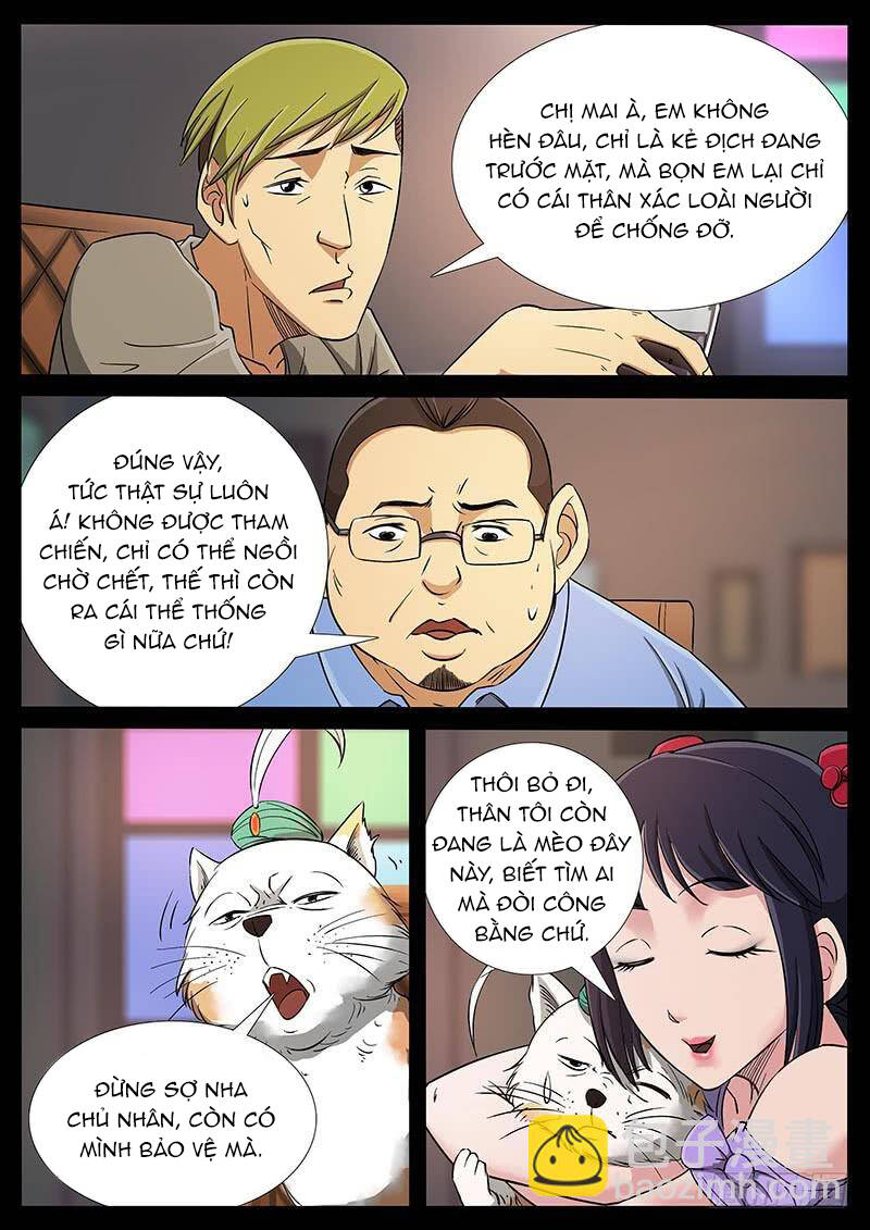 Địa Tiếp Nhân Chapter 186 - Trang 2