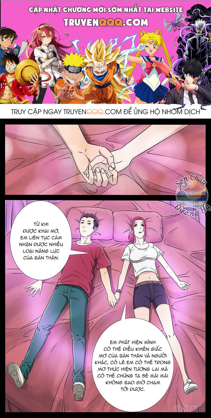 Địa Tiếp Nhân Chapter 187 - Trang 2