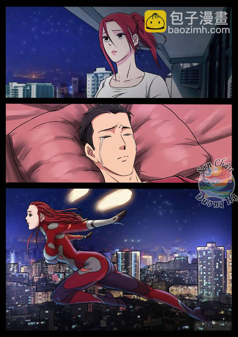 Địa Tiếp Nhân Chapter 188 - Trang 2