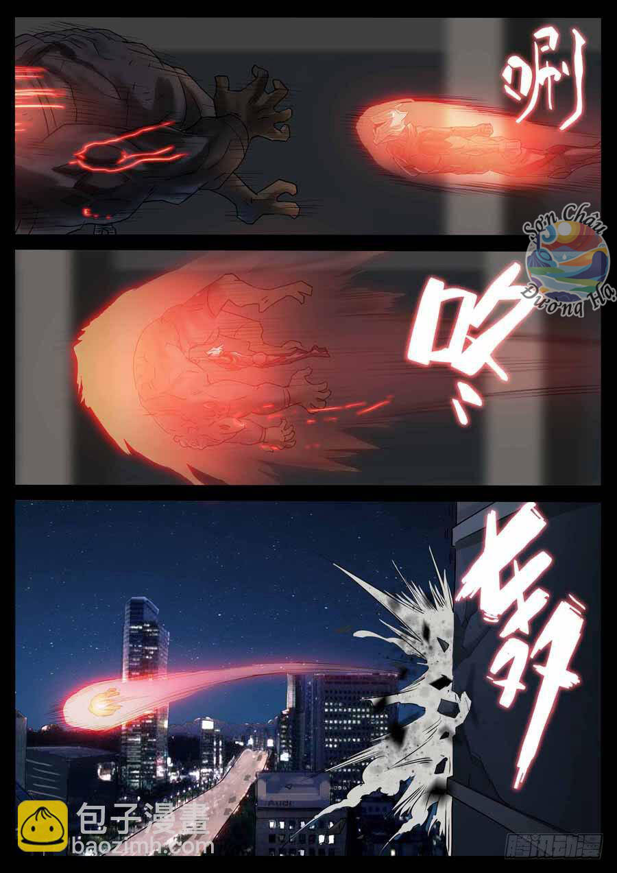 Địa Tiếp Nhân Chapter 190 - Trang 2