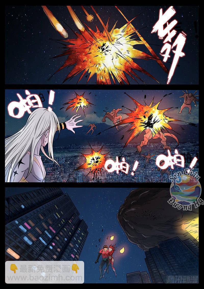 Địa Tiếp Nhân Chapter 191 - Trang 2