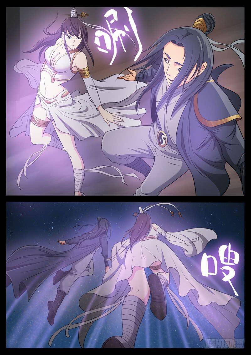 Địa Tiếp Nhân Chapter 193 - Trang 2