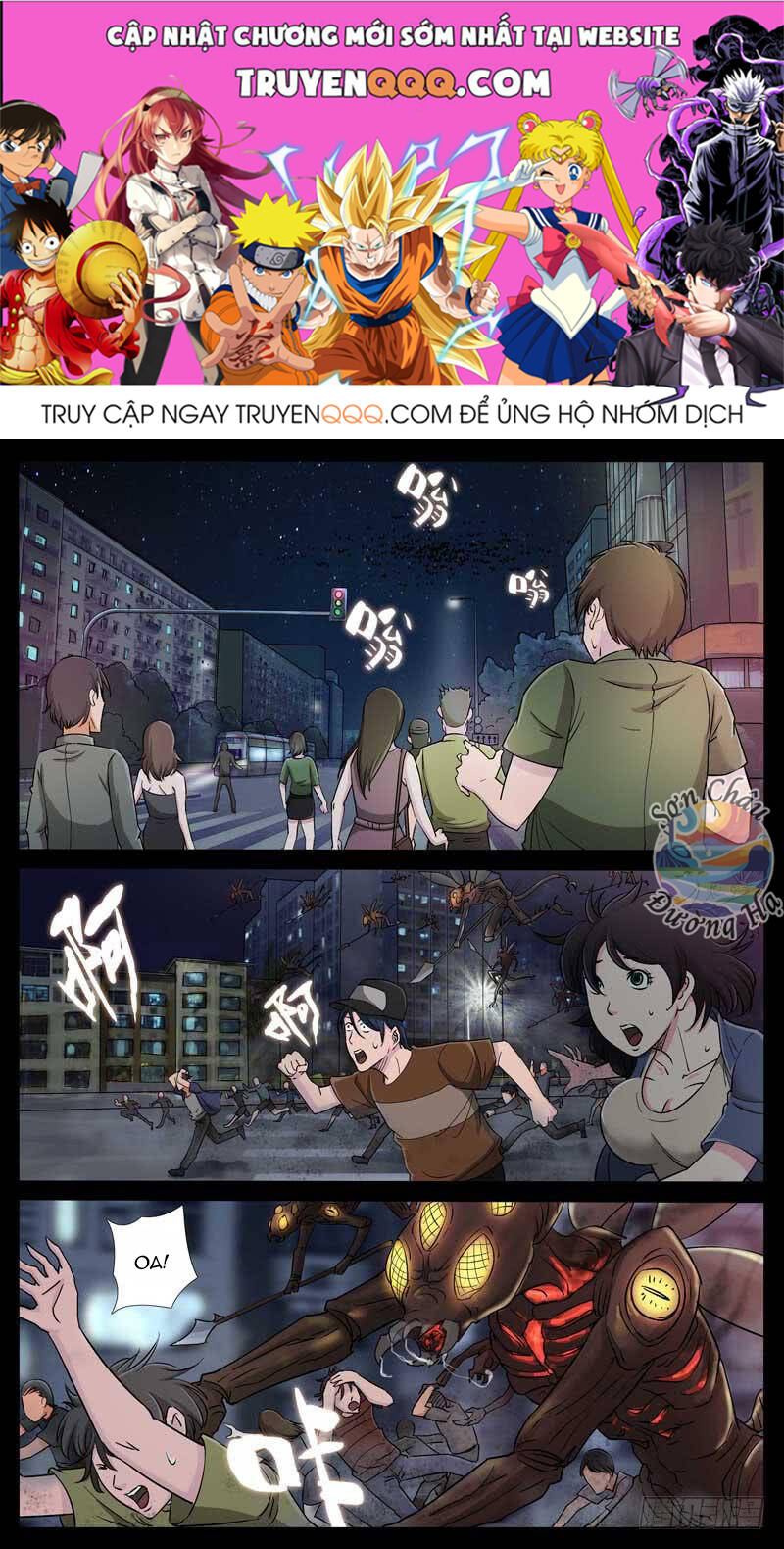 Địa Tiếp Nhân Chapter 195 - Trang 2