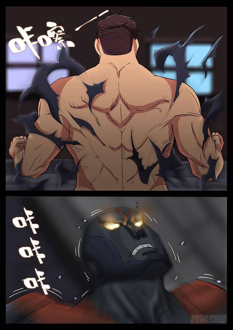 Địa Tiếp Nhân Chapter 197 - Trang 2