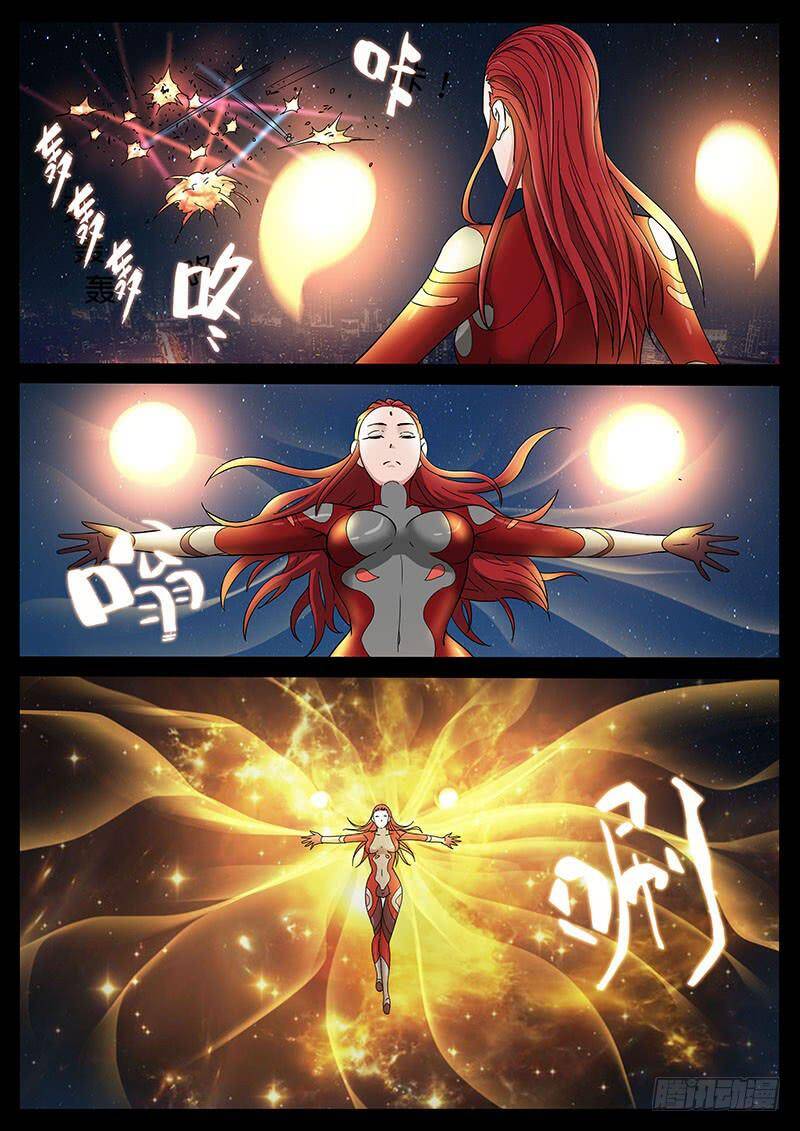 Địa Tiếp Nhân Chapter 199 - Trang 2