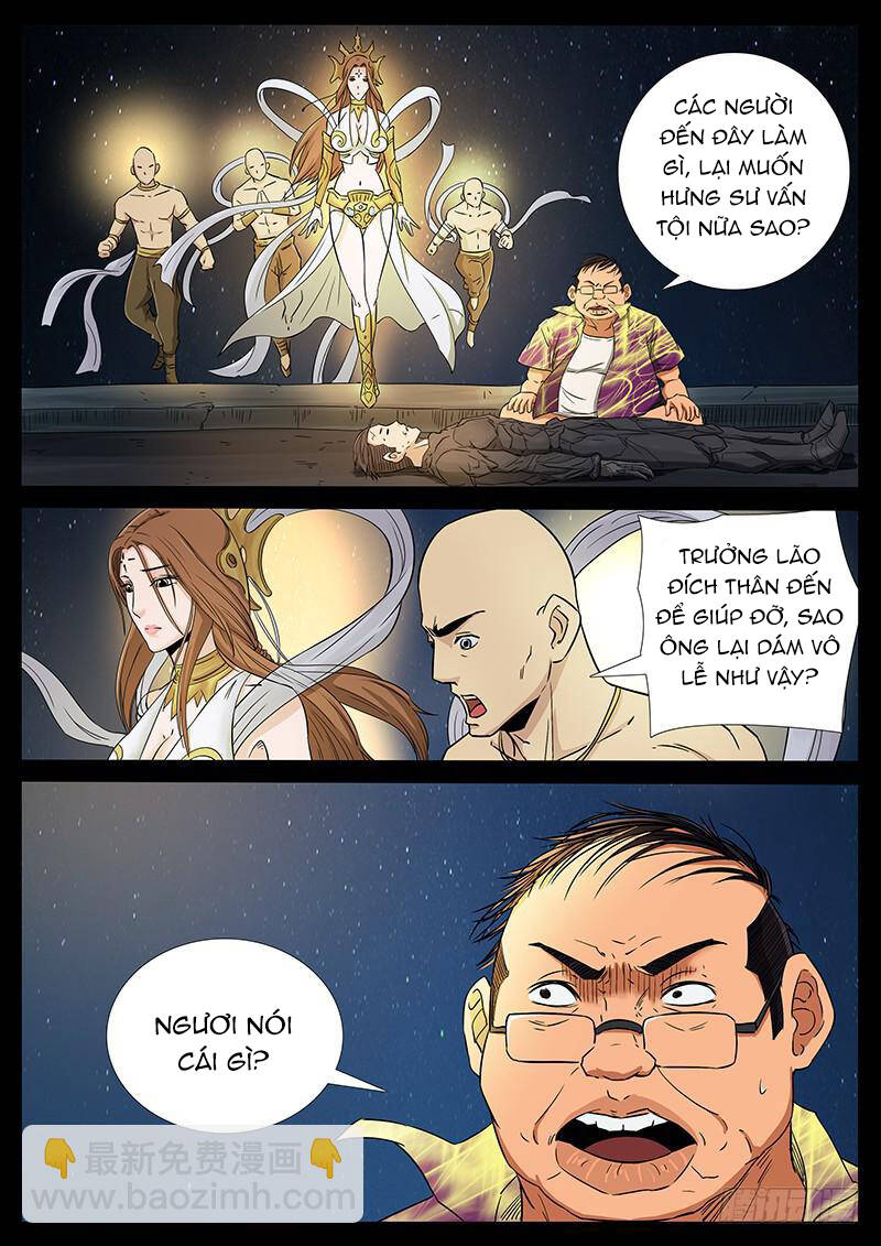 Địa Tiếp Nhân Chapter 200 - Trang 2