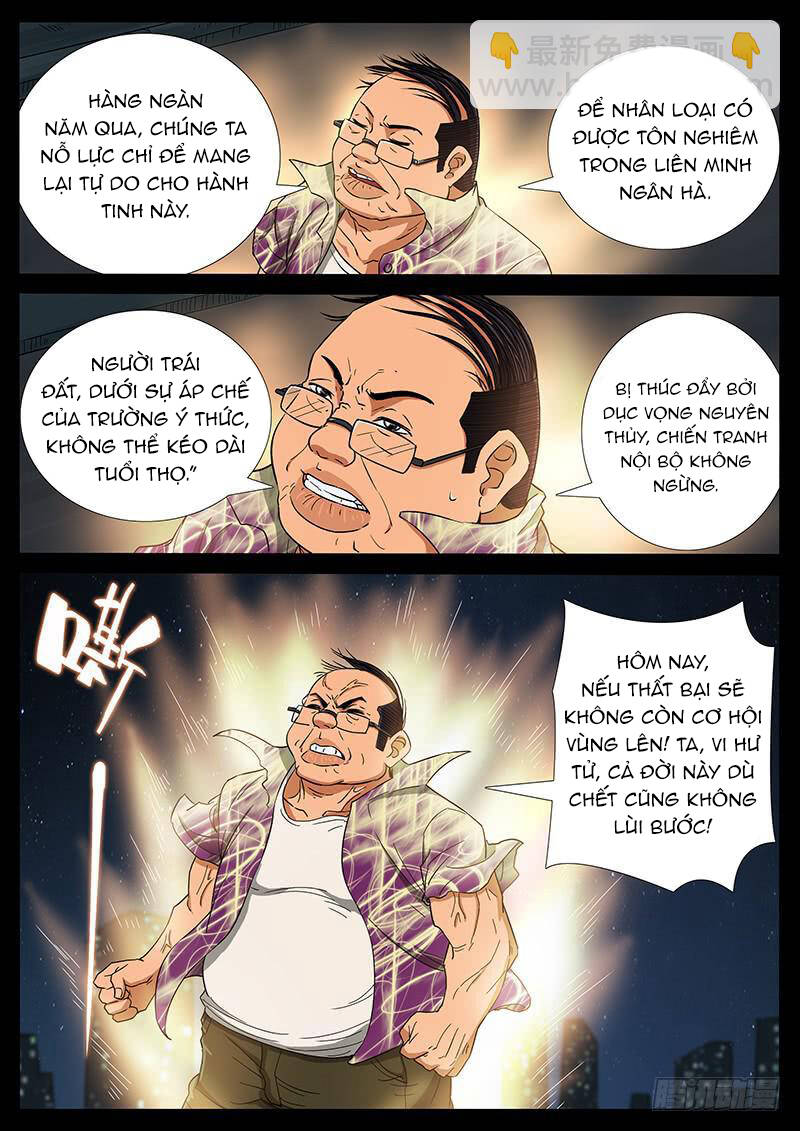 Địa Tiếp Nhân Chapter 201 - Trang 2