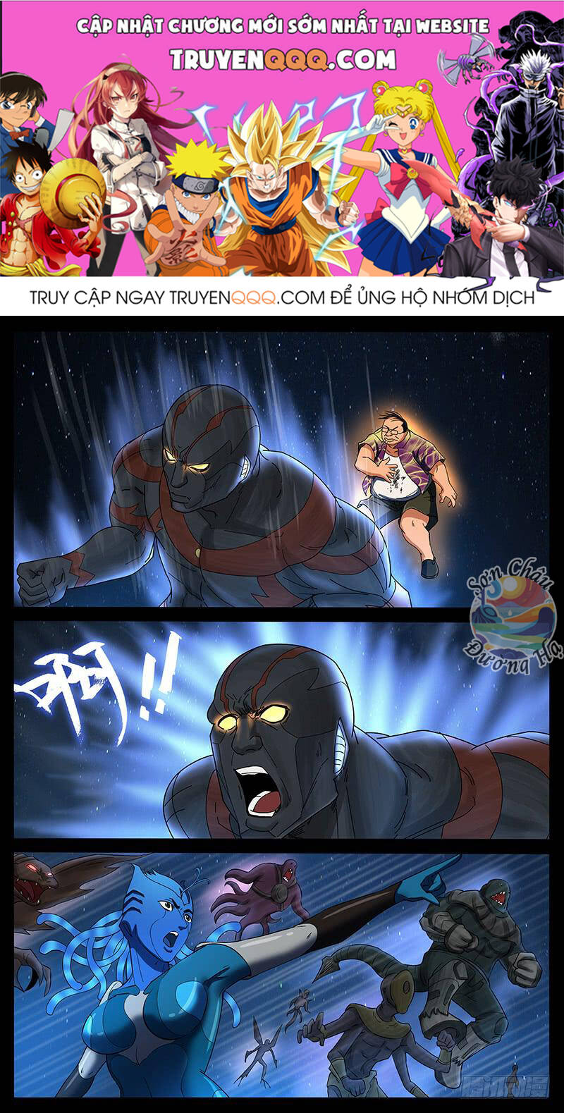 Địa Tiếp Nhân Chapter 202 - Trang 2