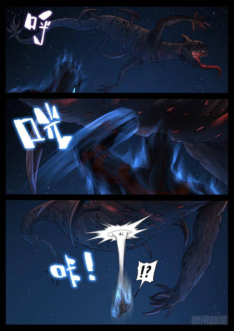 Địa Tiếp Nhân Chapter 203 - Trang 2