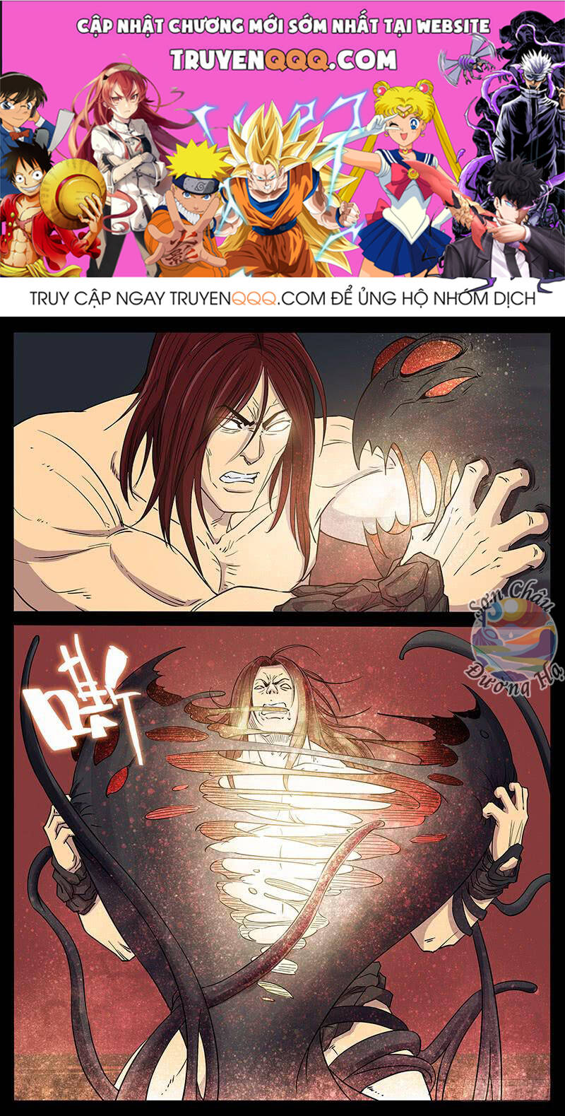 Địa Tiếp Nhân Chapter 206 - Trang 2