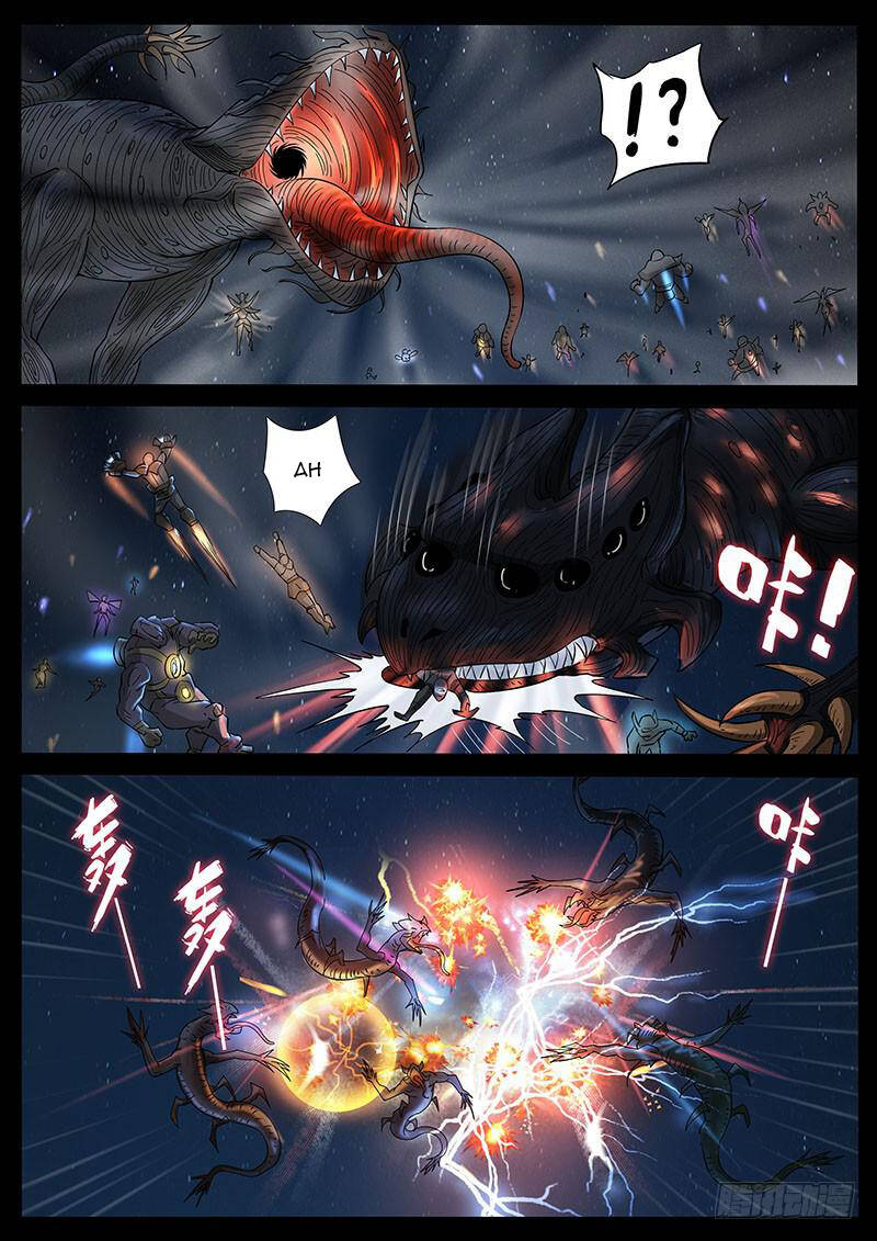 Địa Tiếp Nhân Chapter 207 - Trang 2