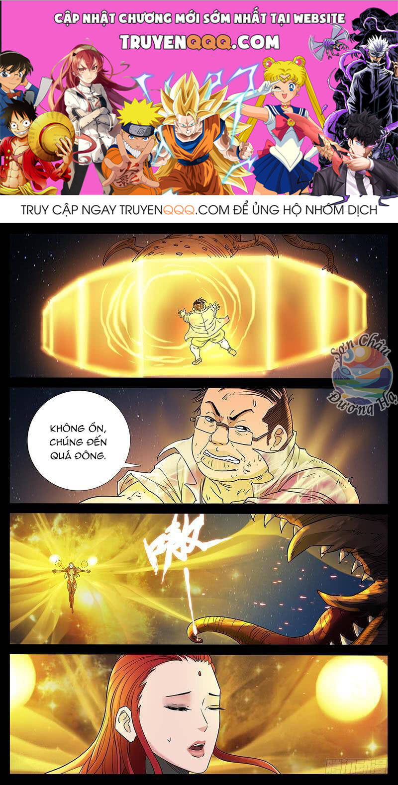 Địa Tiếp Nhân Chapter 208 - Trang 2