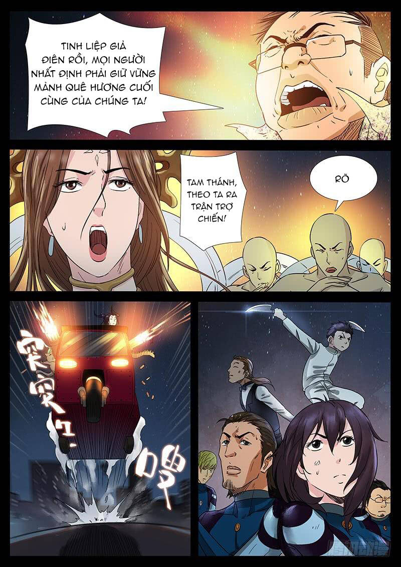 Địa Tiếp Nhân Chapter 209 - Trang 2