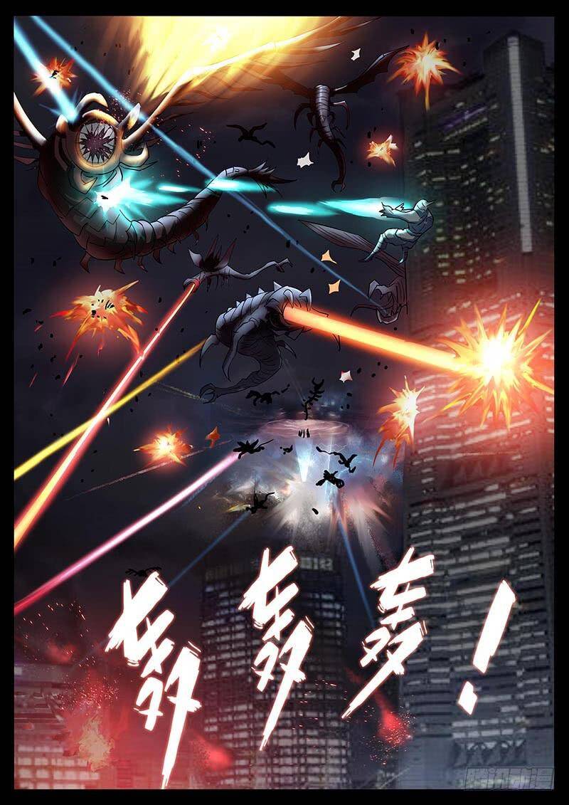 Địa Tiếp Nhân Chapter 209 - Trang 2