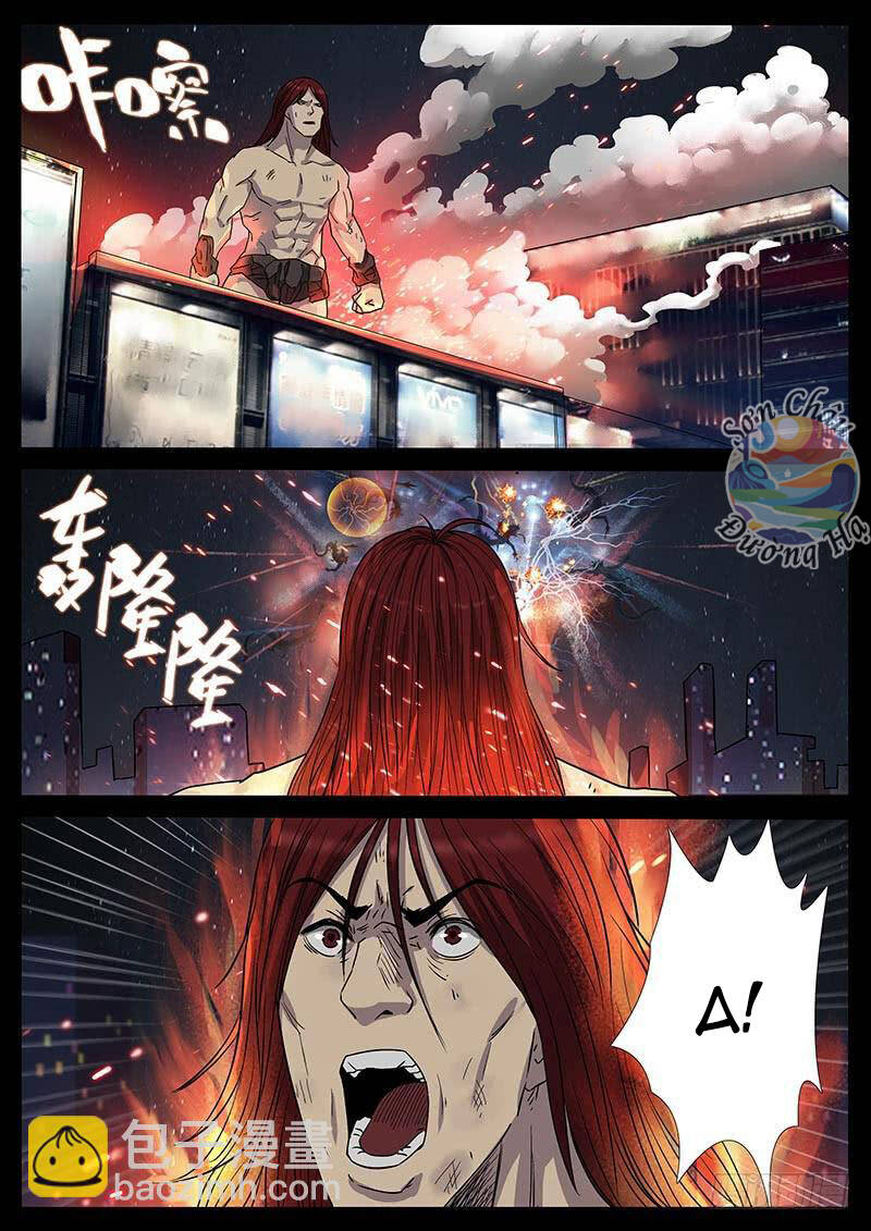 Địa Tiếp Nhân Chapter 209 - Trang 2