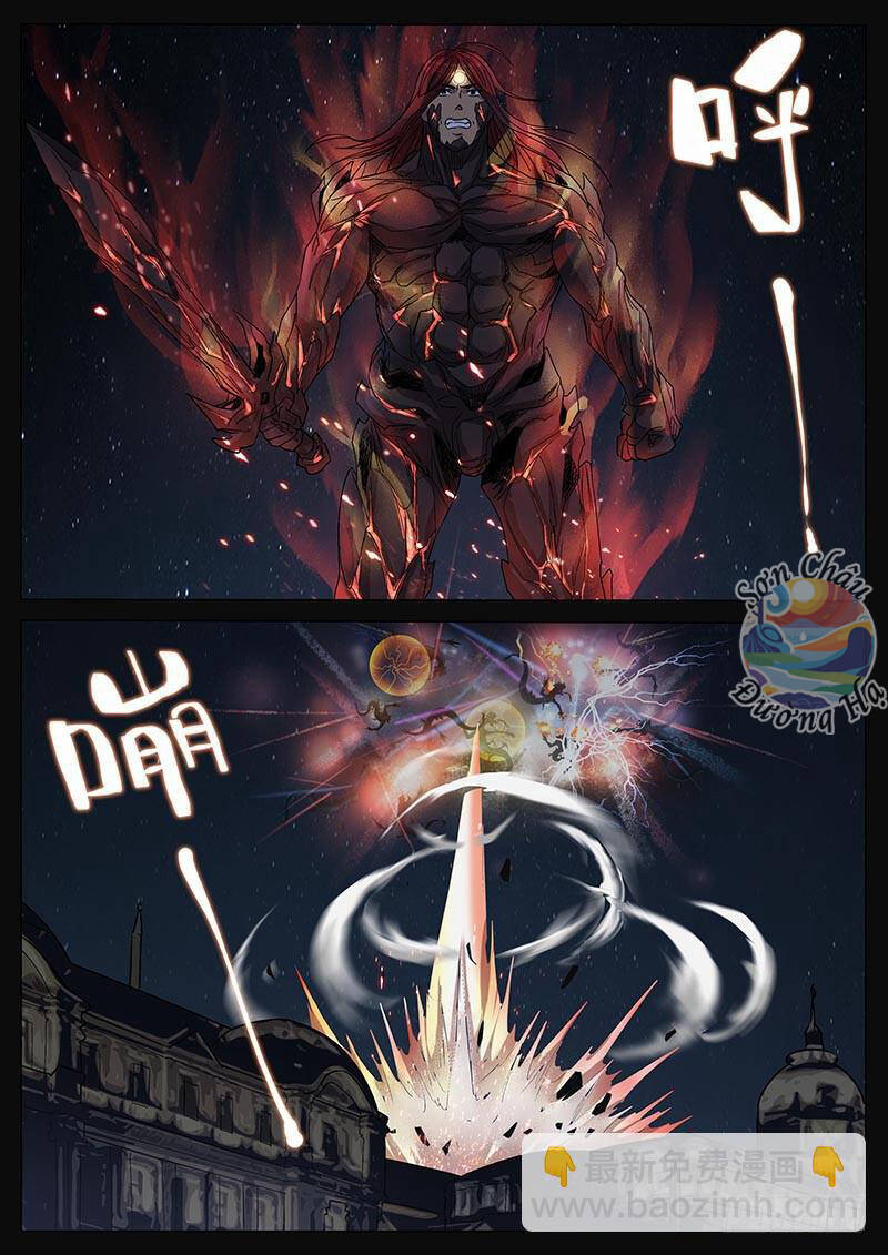 Địa Tiếp Nhân Chapter 209 - Trang 2