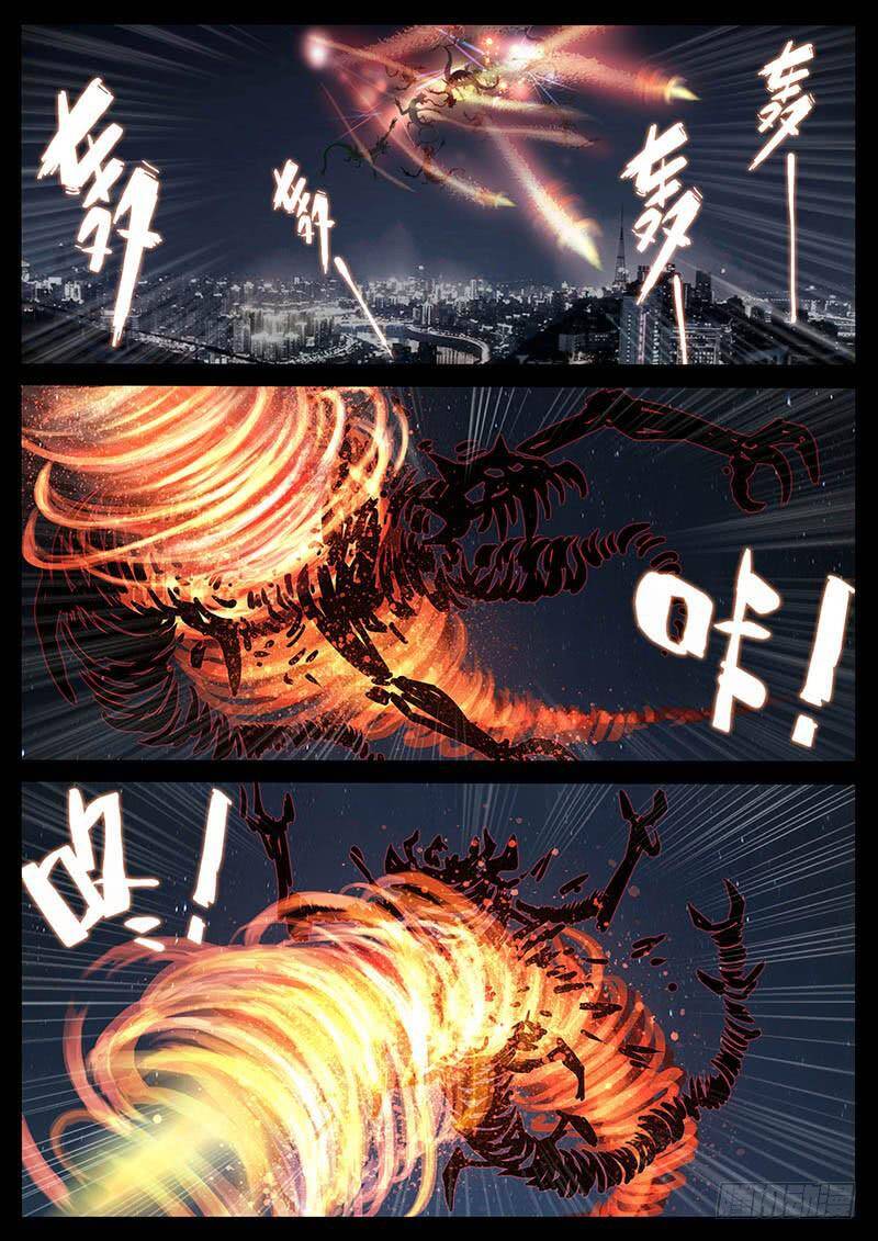 Địa Tiếp Nhân Chapter 210 - Trang 2