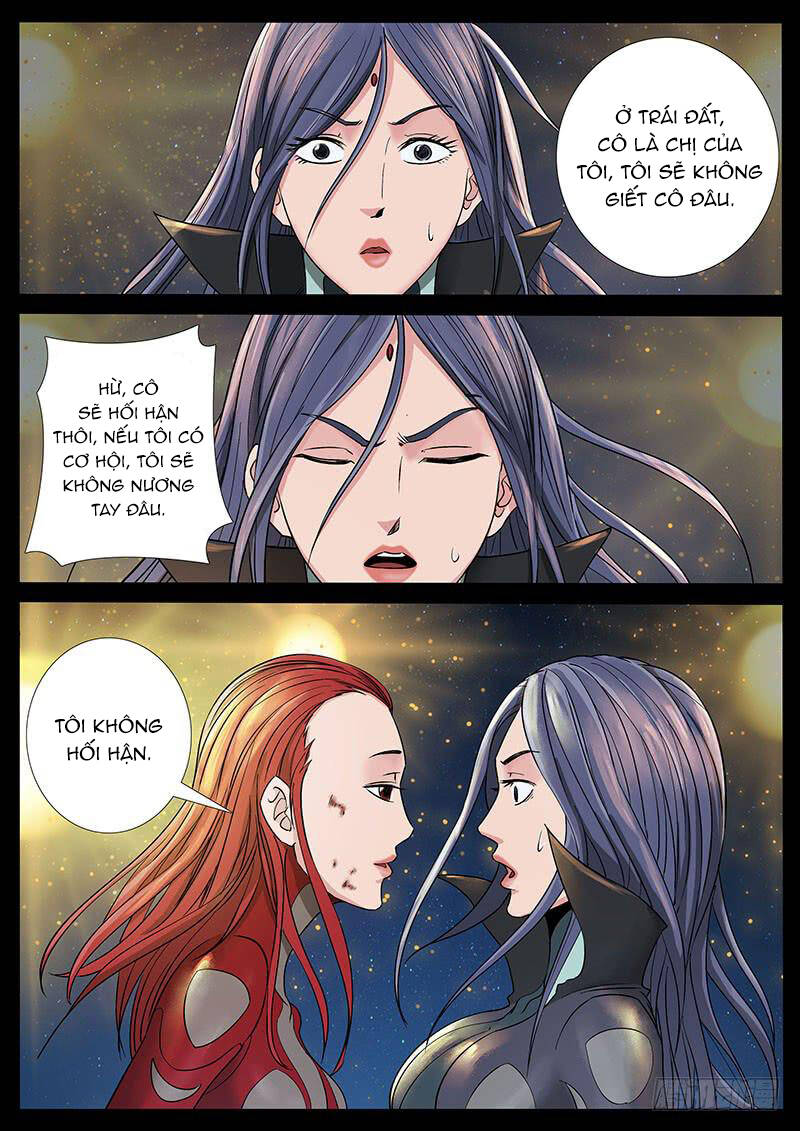 Địa Tiếp Nhân Chapter 211 - Trang 2