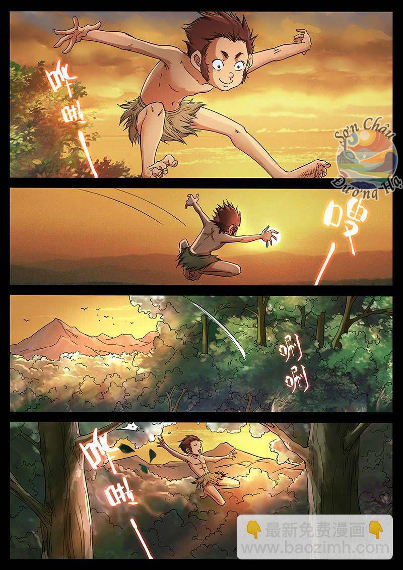 Địa Tiếp Nhân Chapter 212 - Trang 2