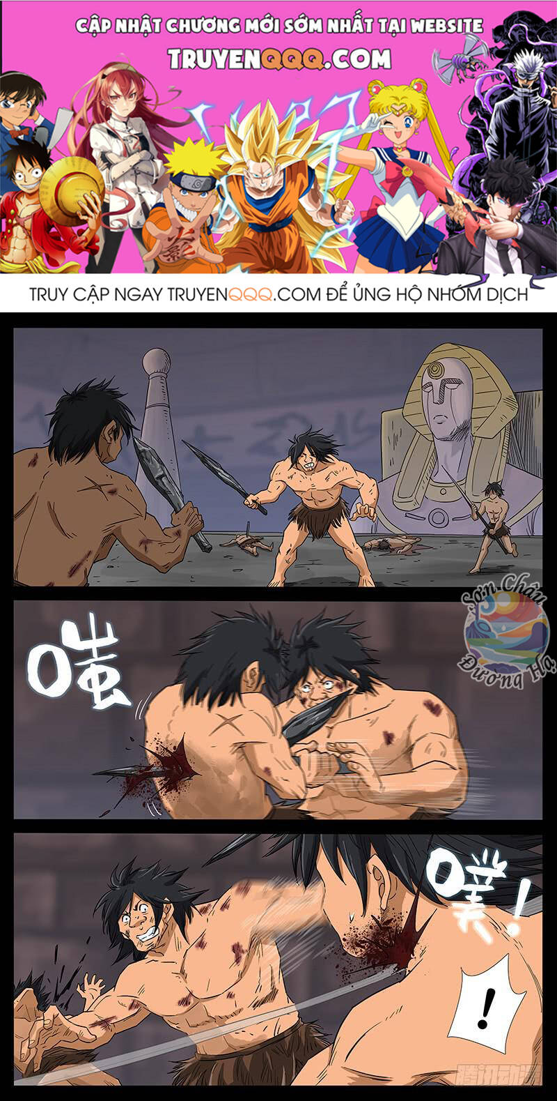 Địa Tiếp Nhân Chapter 215 - Trang 2