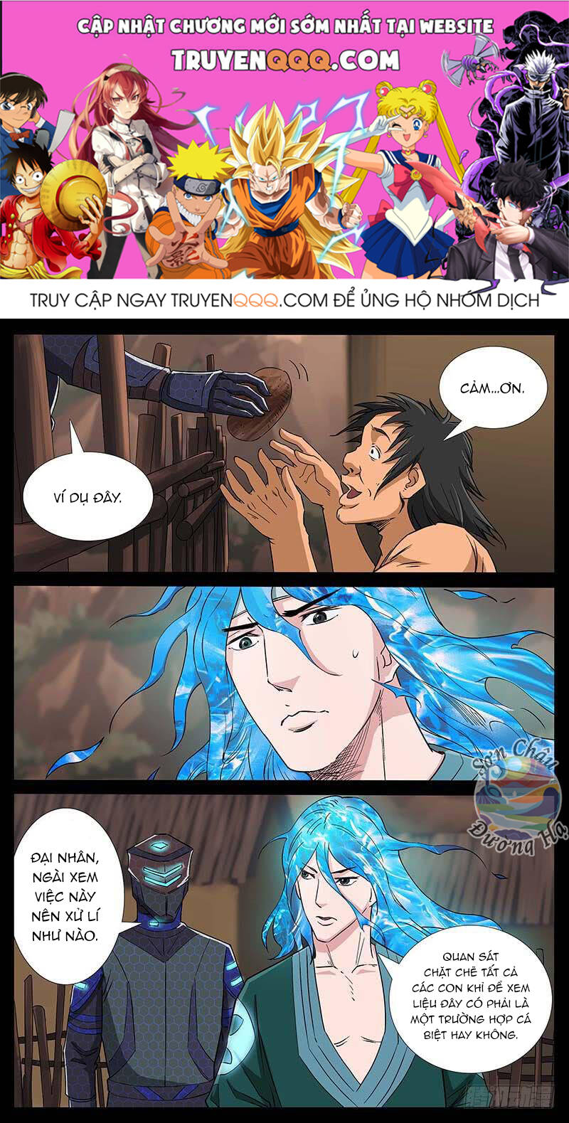 Địa Tiếp Nhân Chapter 217 - Trang 2