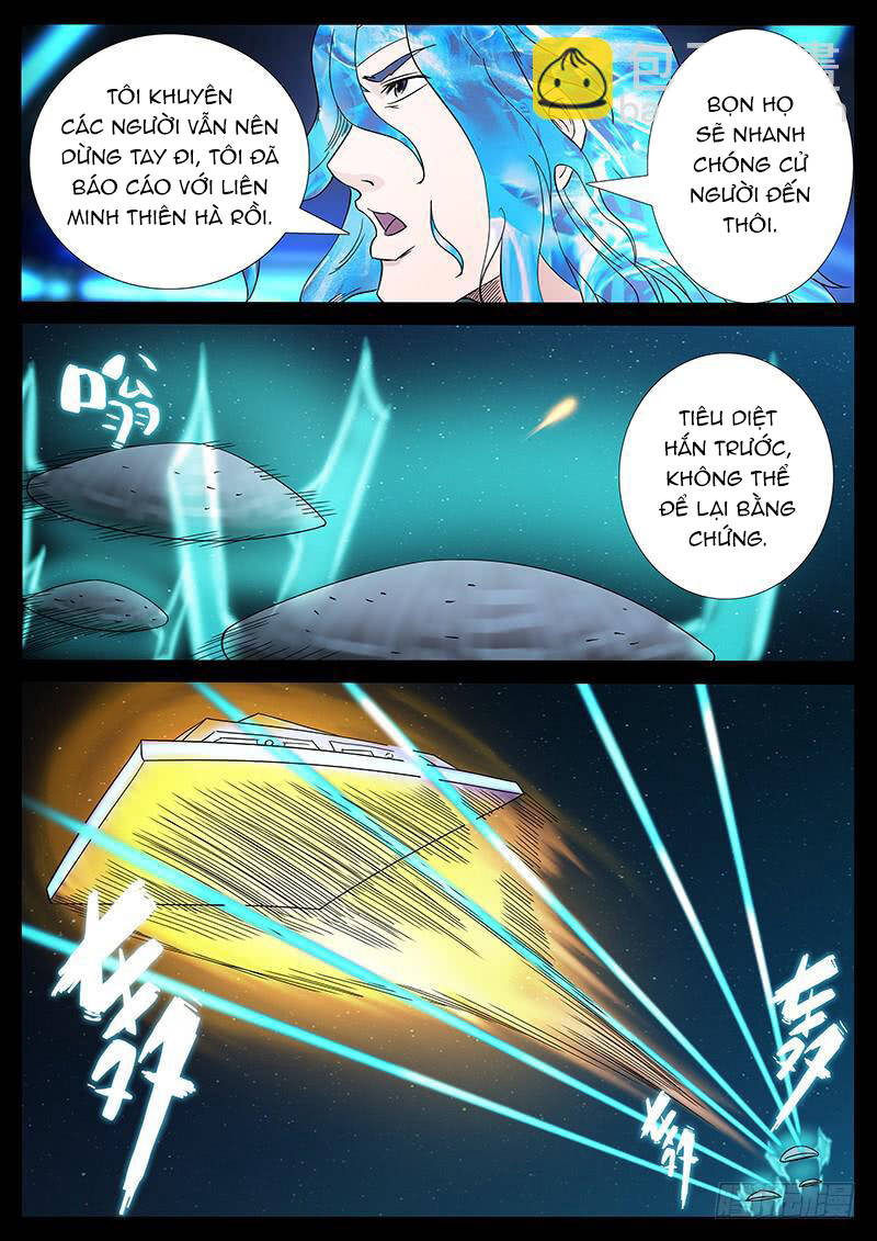 Địa Tiếp Nhân Chapter 219 - Trang 2