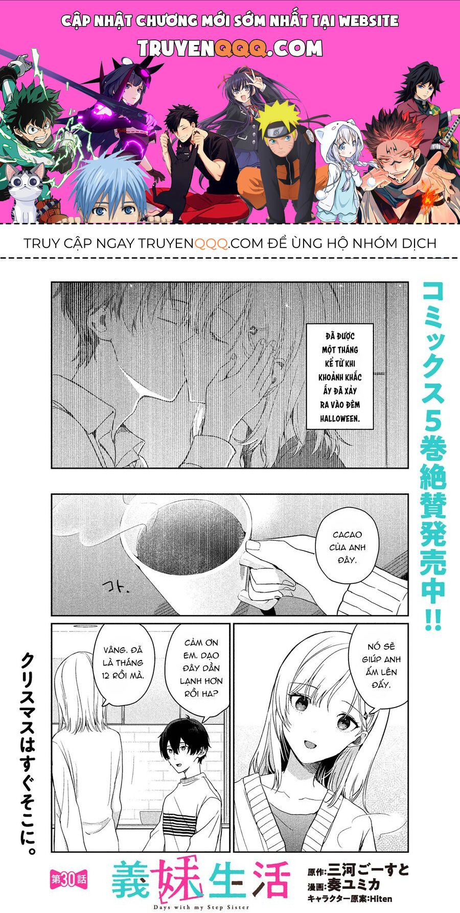 Sống Cùng Em Kế Chapter 30.1 - Trang 2