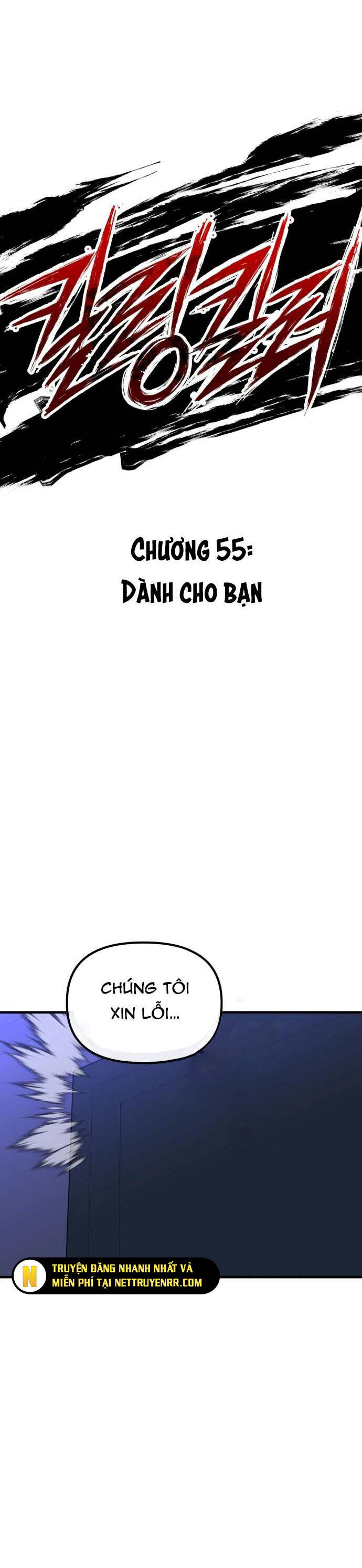 Sát Nhân Cuồng Loạn Chapter 55 - Trang 2