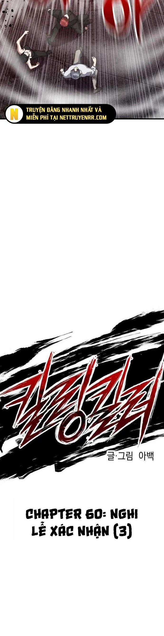 Sát Nhân Cuồng Loạn Chapter 60 - Trang 2