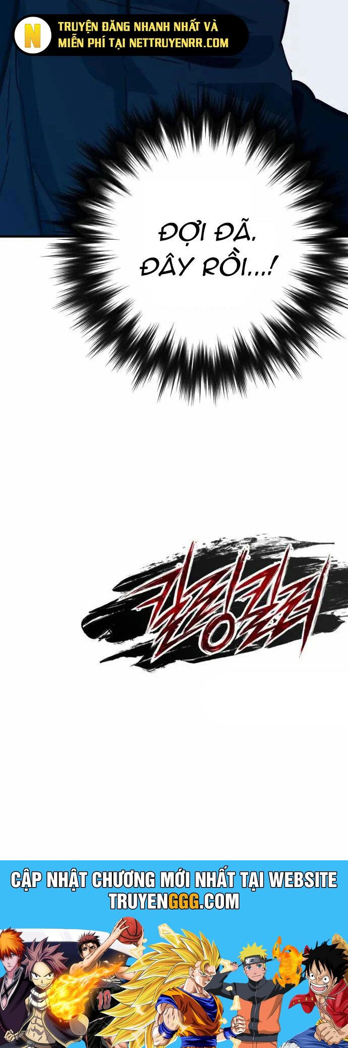 Sát Nhân Cuồng Loạn Chapter 60 - Trang 2