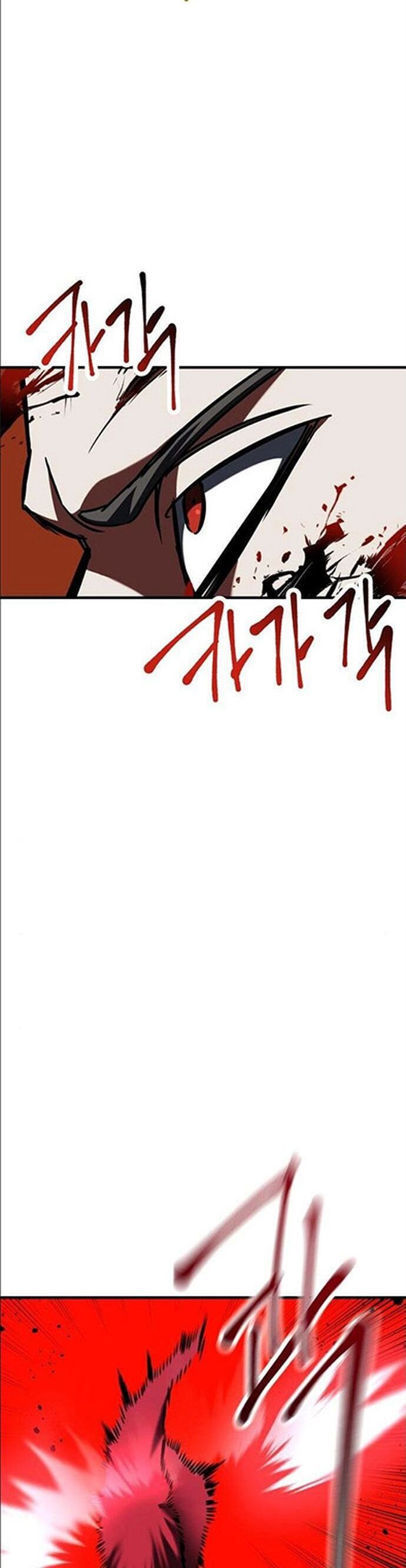 Sát Nhân Cuồng Loạn Chapter 66 - Trang 2