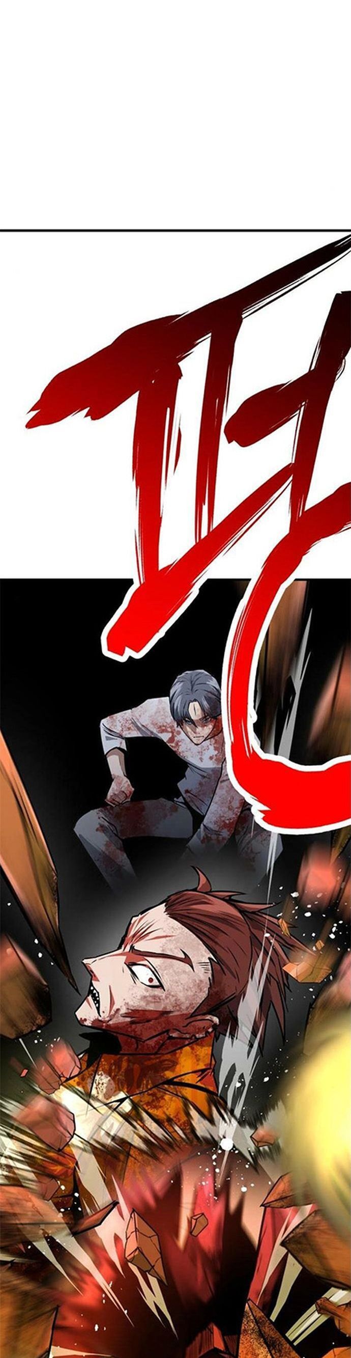 Sát Nhân Cuồng Loạn Chapter 66 - Trang 2