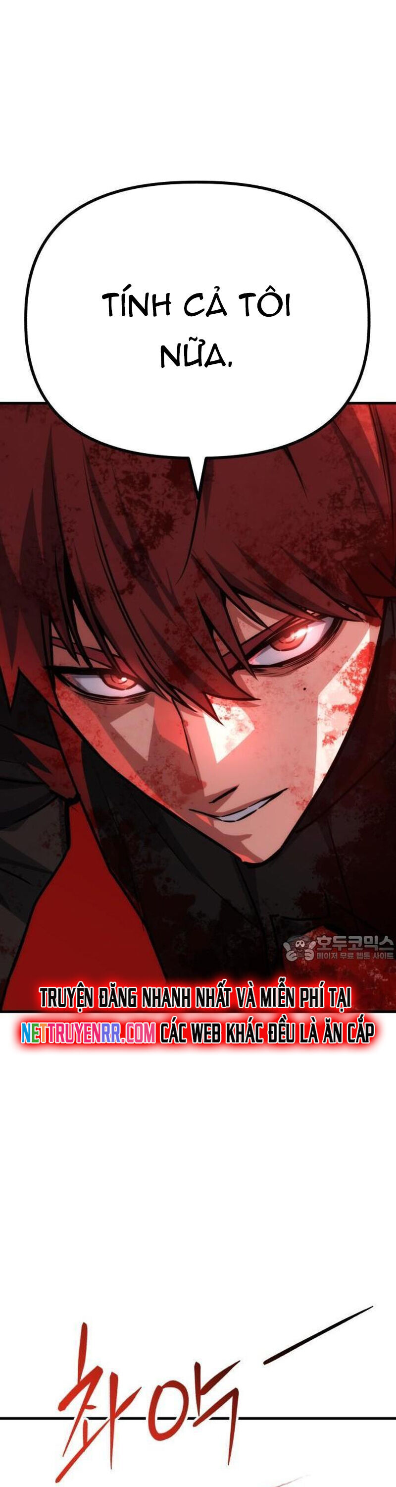 Sát Nhân Cuồng Loạn Chapter 68 - Trang 2