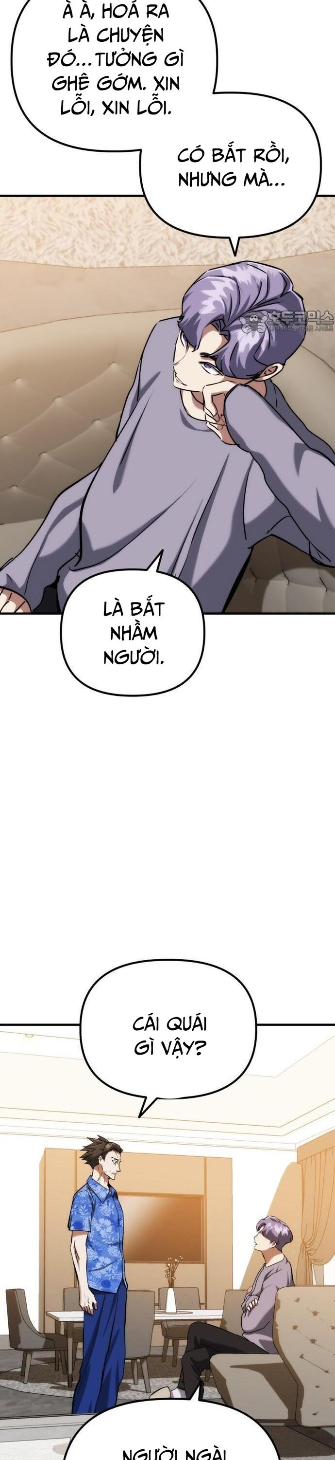 Sát Nhân Cuồng Loạn Chapter 69 - Trang 2